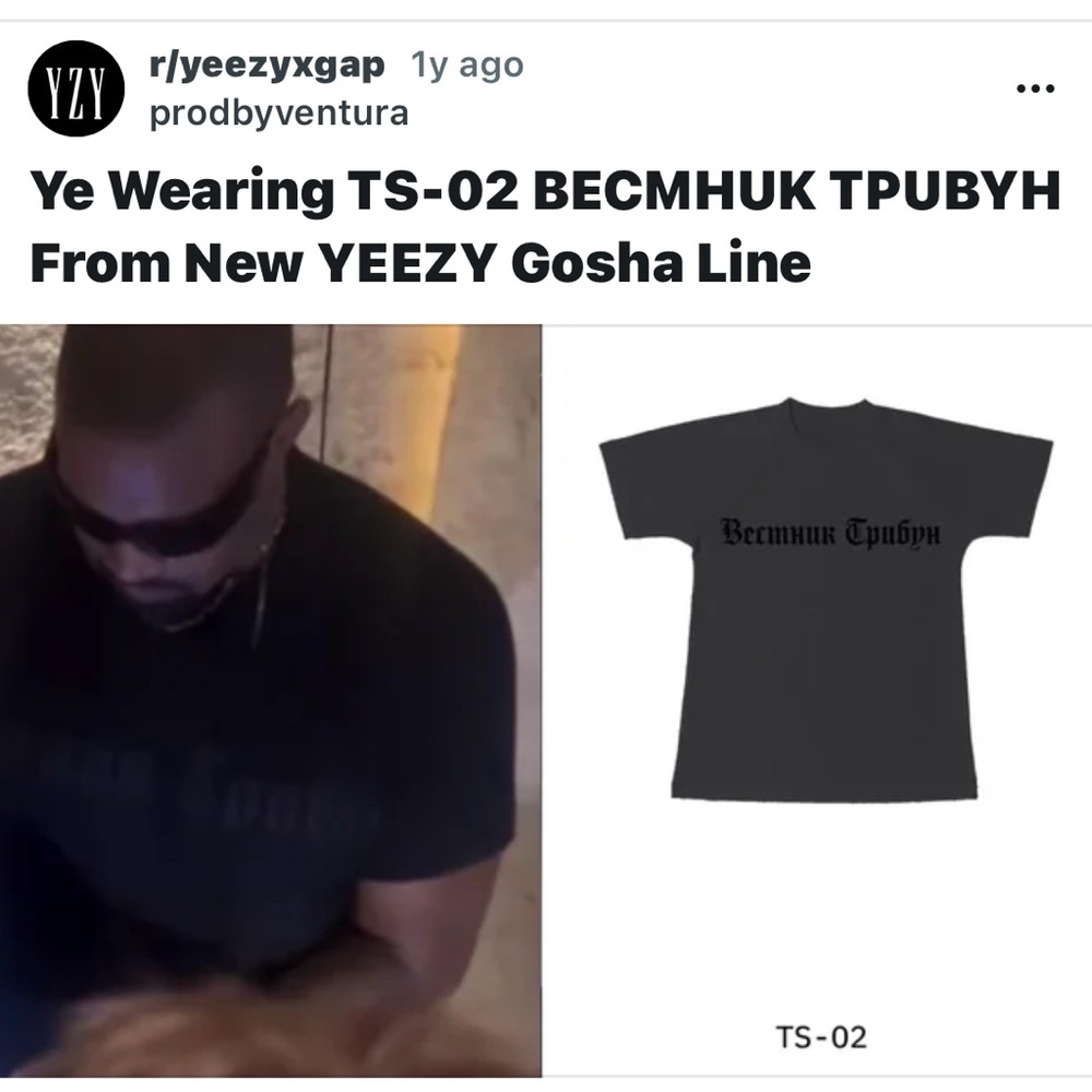 Men's Black Short Sleeve Tee